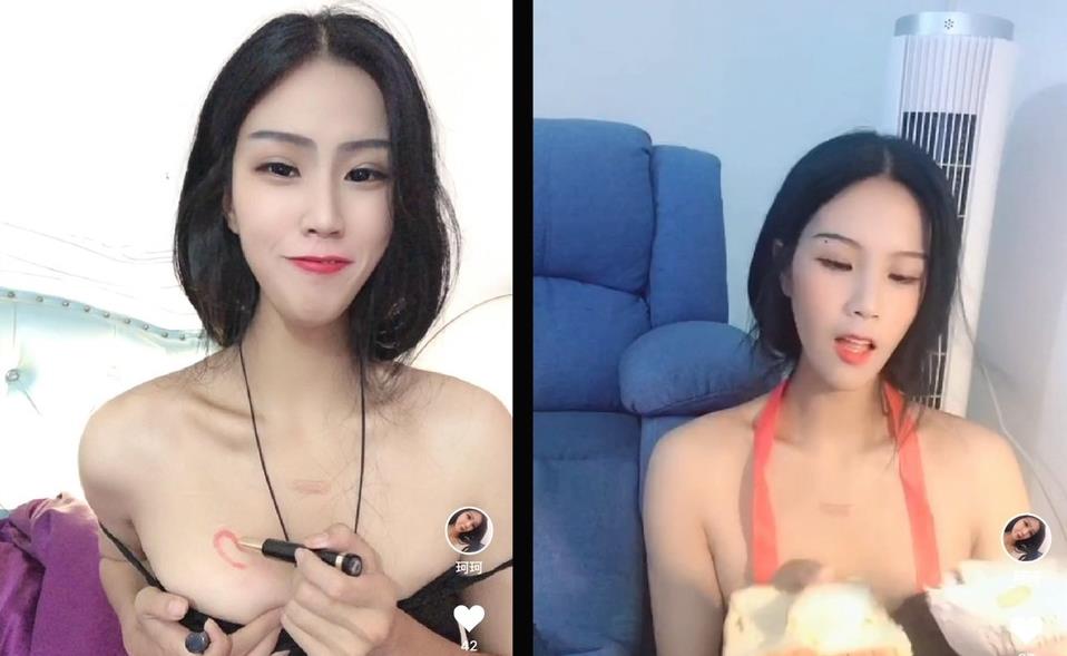 无水印麻豆女神-珂珂-性感自拍小视频集锦