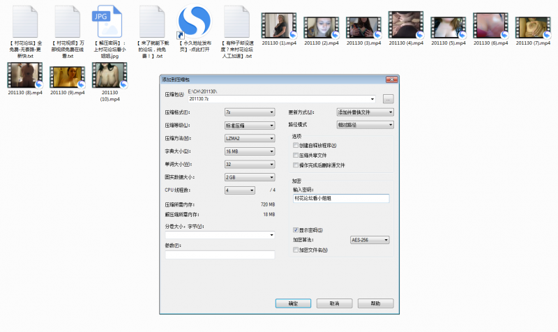 【原創】【精選合集】大奶乳汁奶水噴奶【10v997M】【百度雲】
