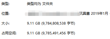 极品网红福利姬@完具酱（完具m-妖姬）之09年1-7月份大合集27套（9.05GB） 三次元-第20张