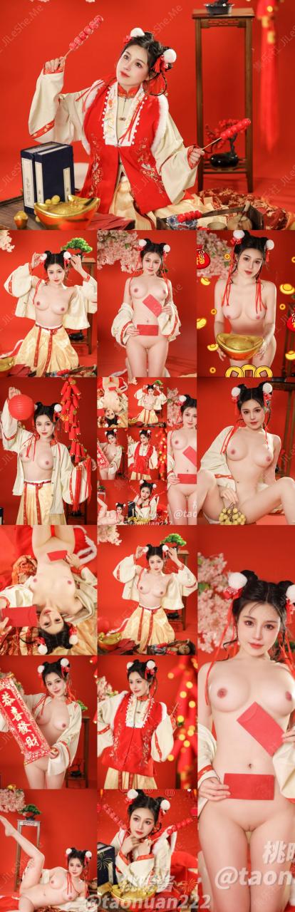 ஐ高颜值写真ஐ桃暖酱兔年专属图 恭喜发财x蕾姆兔女郎【749MB】