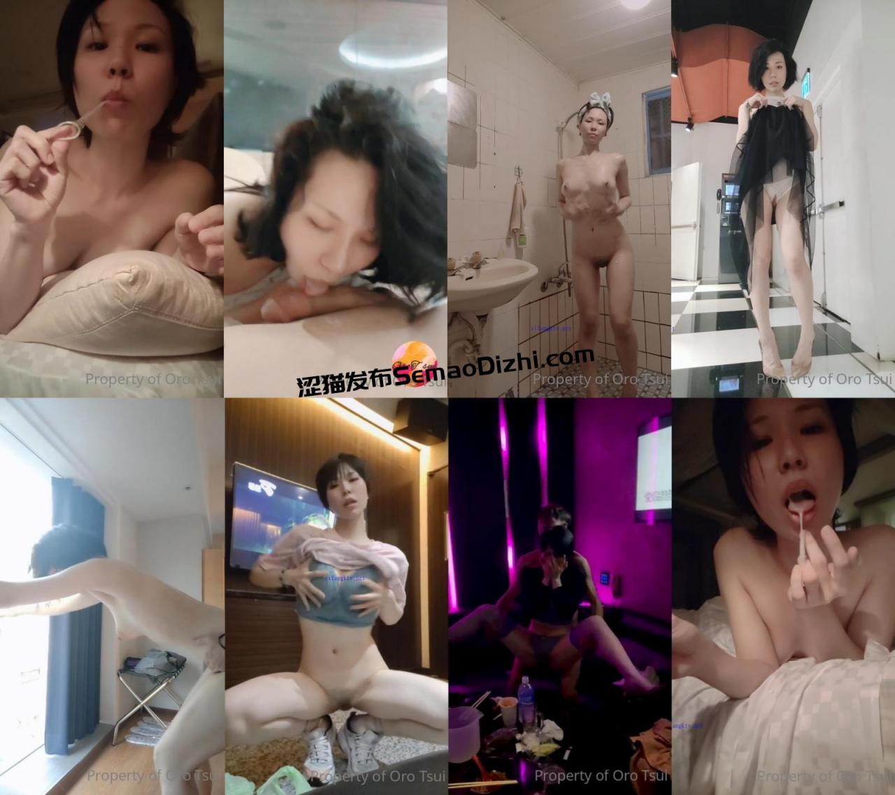 OnlyFans台湾短发少妇 苡若Yi Ruo 订阅自慰户外啪啪83V/729P