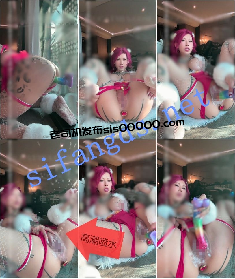 ✅抖音OF 高喬尤美 高顔巨乳 馬陽具插B高潮噴水 最大尺度