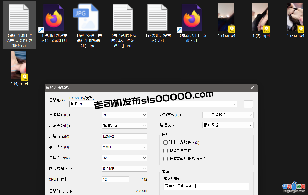 【自行打包】【頂級名媛女神下海 曦瑤】絕世美女百年一遇 最大尺度絕版 [4+3.8G][百度盤]
